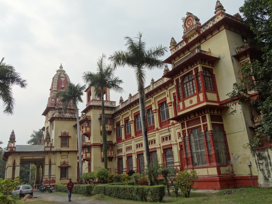 Faculty of Sanskrit at Banaras Hindu University