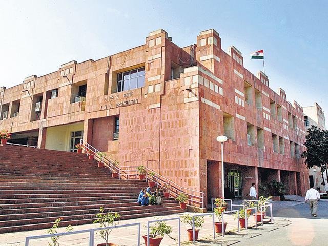 Jawaharlal Nehru University administration building